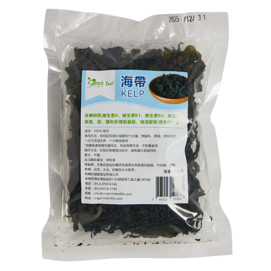 Kelp 海帶