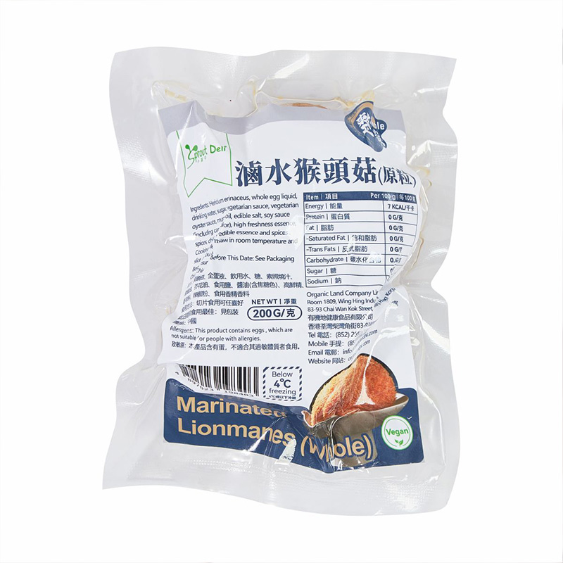 Marinated Lionmanes Salami 滷水猴頭菇粒