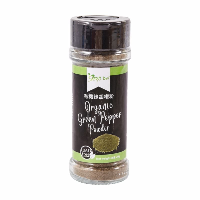 Organic Green Pepper Powder 有機青胡椒粉