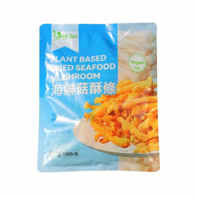 Plant Based Fried Seafood Mushroom 海鮮菇酥條