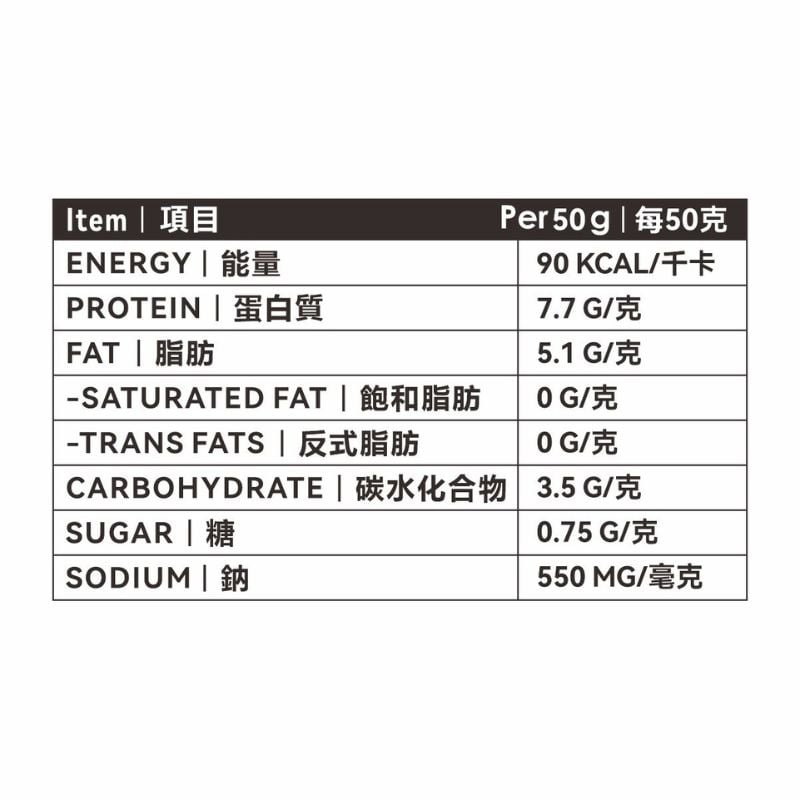 Organic Ginger Sausage 有機薑素肉腸 - Image 3