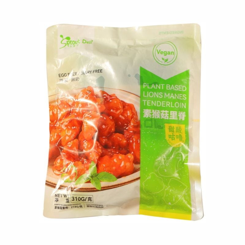 Plant Based Lion’s Manes Tenderloin 素猴菇里脊