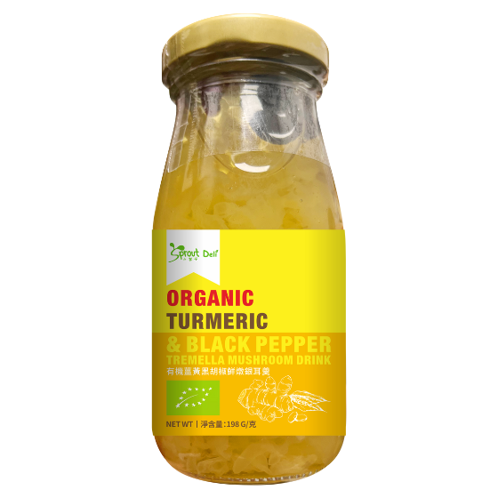 Organic Tumeric & Black Pepper Tremella Mushroom Drink 有机姜黄黑胡椒鲜炖銀耳羹