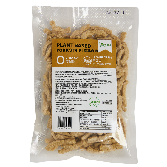 Plant Based Pork Strip 素猪肉絲