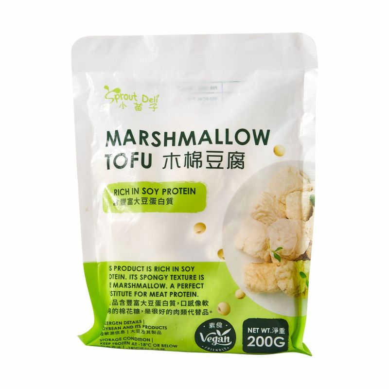 Marshmallow Tofu (original flavour) 木棉豆腐(原味)