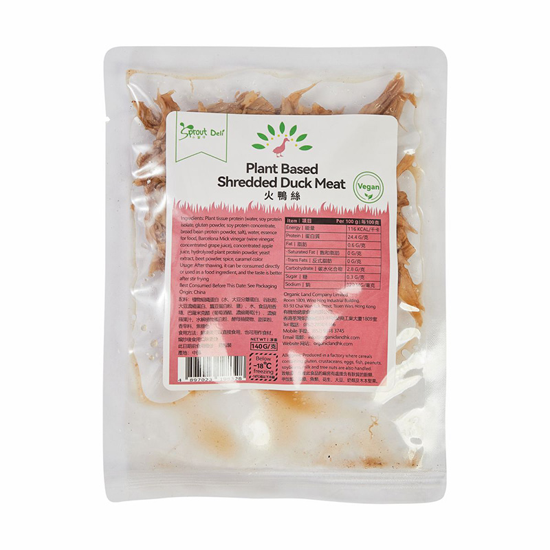 Plant Based Shredded Duck Meat 火鴨絲