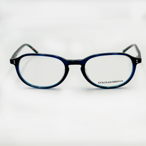 opticien à Casablanca