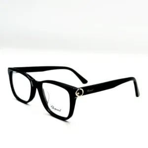 Lunette Chopard Optics - Offrez-Vous l’Excellence Visuelle