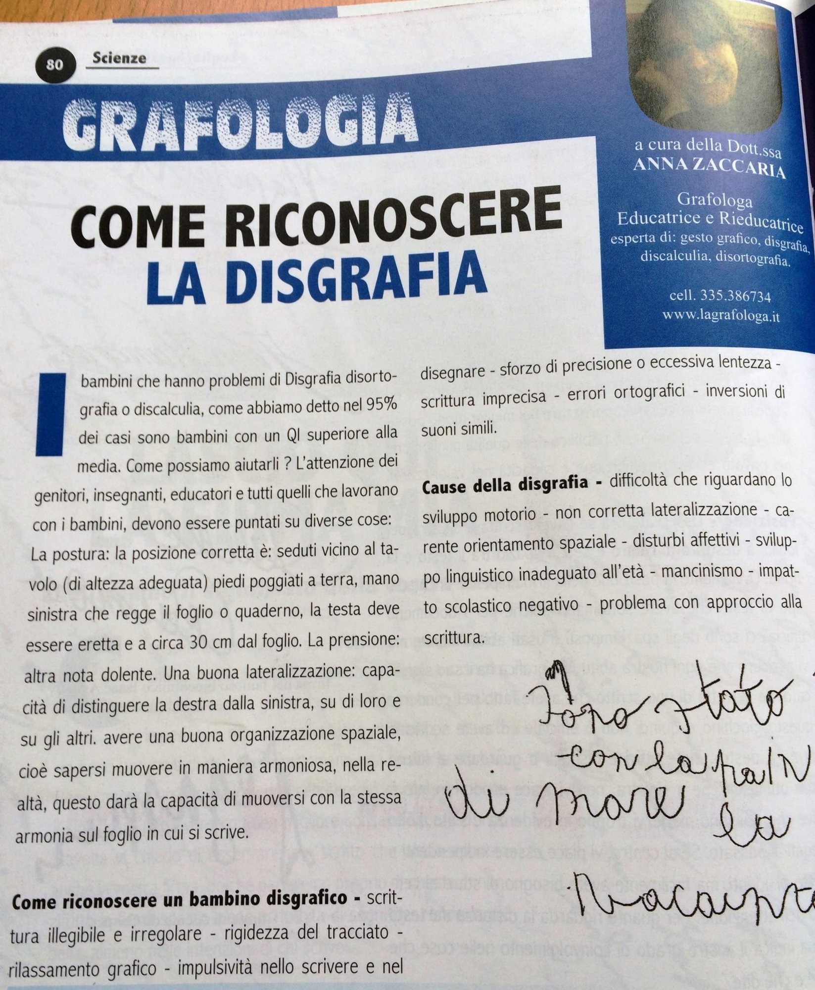 come riconoscere la disgrafia