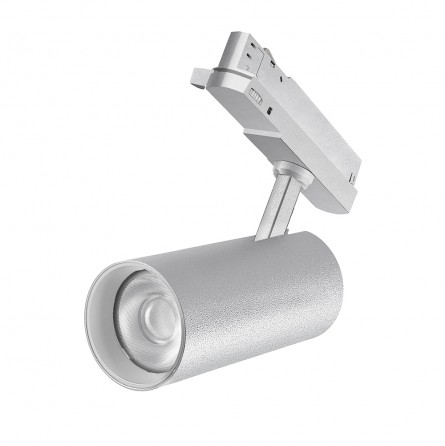 PROJECTEUR RAIL TRIPHASE 35W