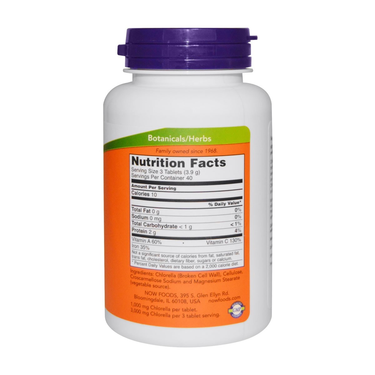 Now Gaba 500 mg Neurotransmisor + Vitamina B-6 100 Cápsulas Vegetales - Imagen 2
