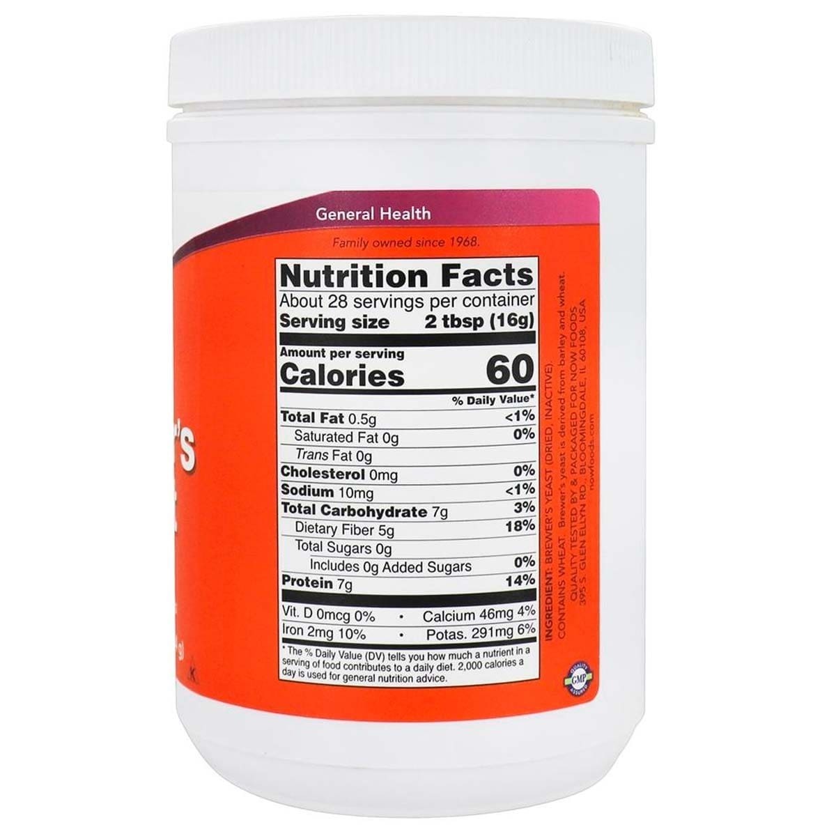 Now Brewers Yeast Levadura de Cerveza en Polvo 1Lb (454 g) Vegetariano - Imagen 2