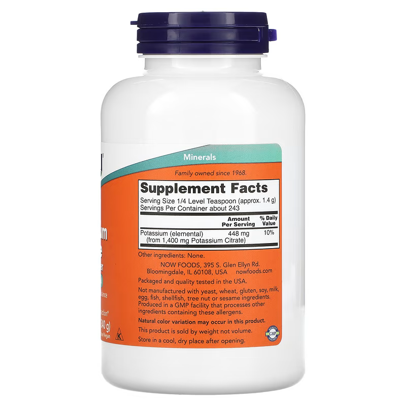 Now Citrato de Potasio en Polvo - Potassium Citrate Pure Powder 12 oz. (340 g) - Imagen 3