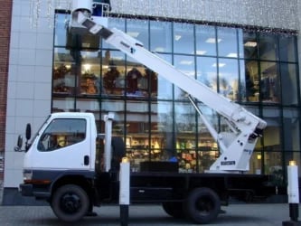 автовышка 40 метров аренда в москве