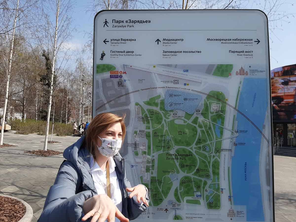 Impfreise nach Moskau/Russland
Stadtführerin Natalia im neuen Park am Kreml