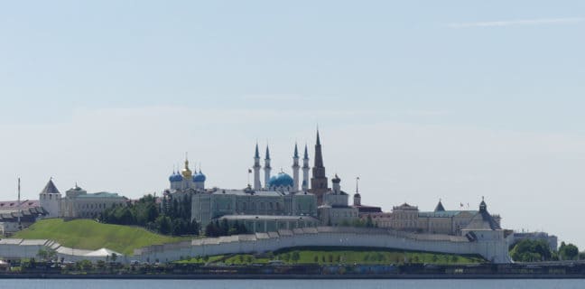 Reise 2021 nach Tatarstan und seine Hauptstadt Kasan. Das Reise Wunder im Osten. Tatarstan und seiner Hauptstadt Kasan