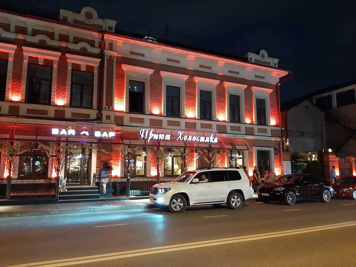 Das Restaurant "Junggesellenhütte"