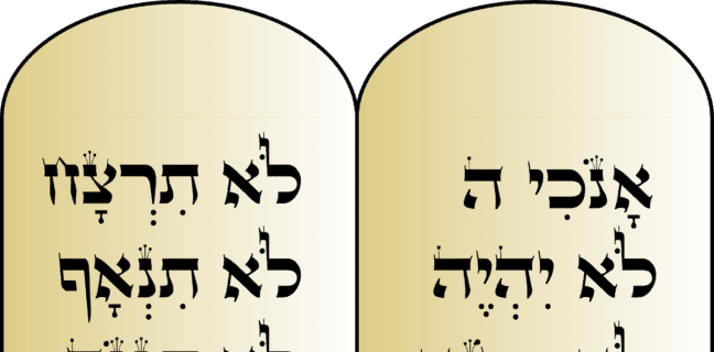 Die Zehn Gebote – Mose und das Geheimnis der steinernen Tafeln gebote, moses, hebräisch