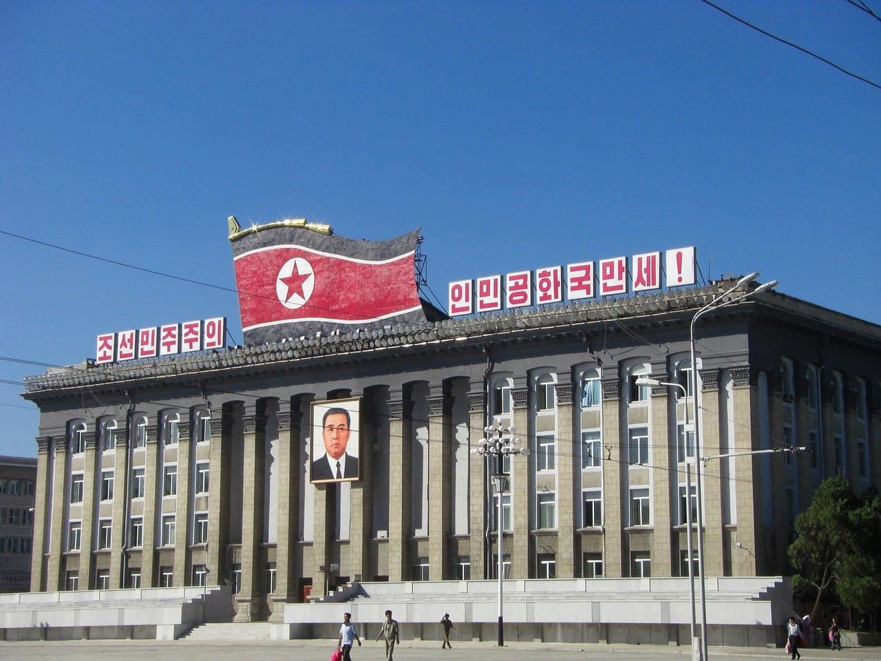 Urlaub in Nordkorea nordkorea pjöngjang gebäude kim il sung-platz