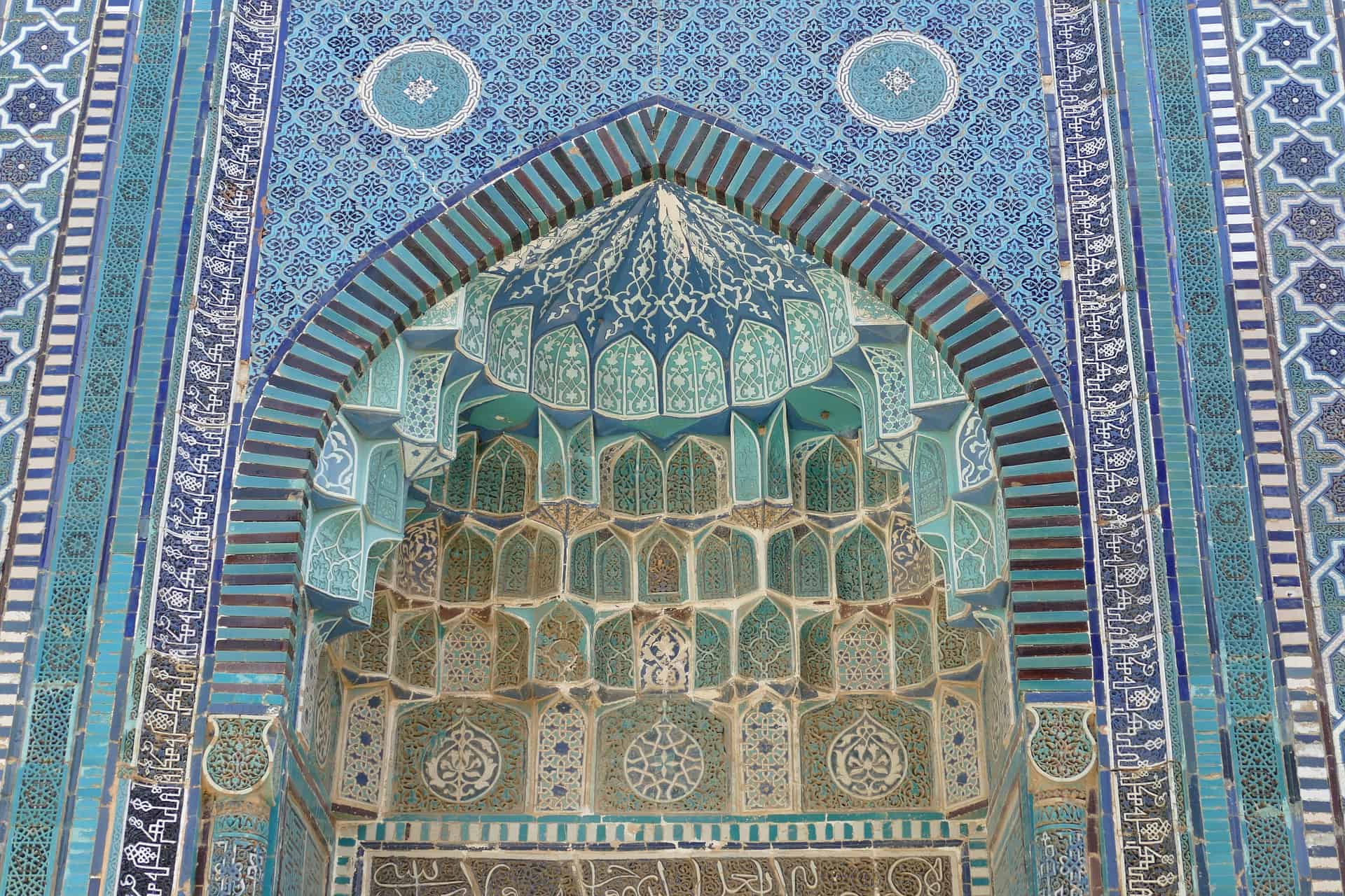 Moschee in Zentralasien Samarkand/Usbekistan