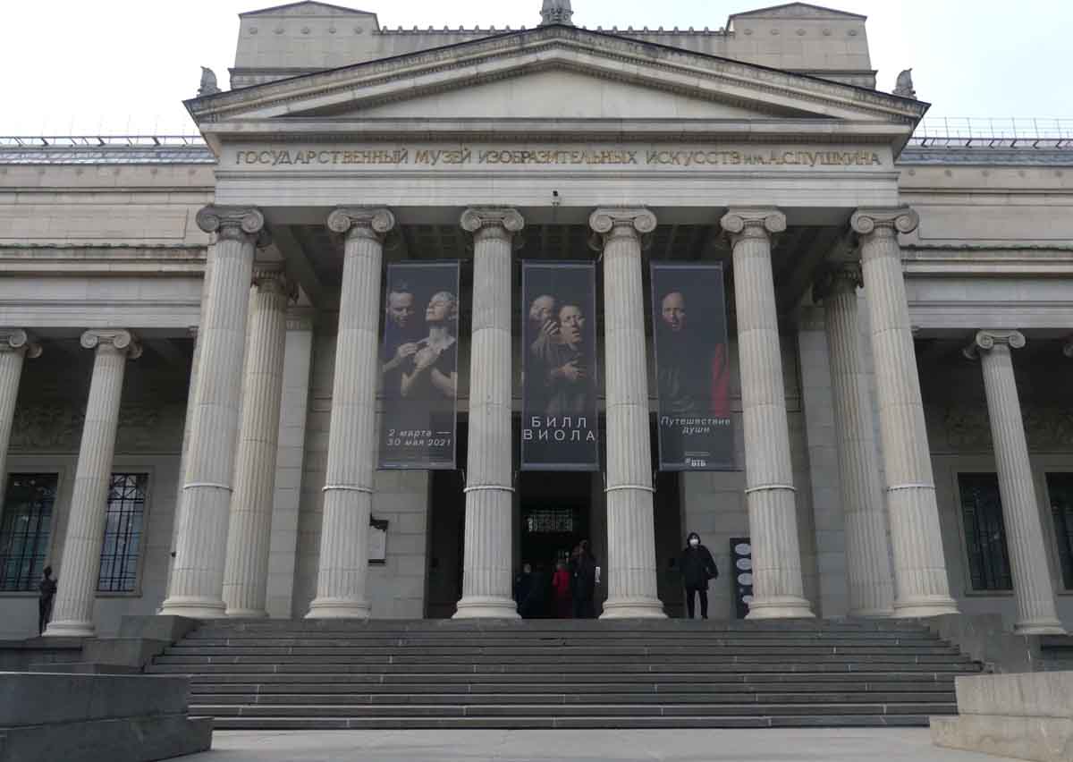 Impfreise nach Moskau/Russland
Das Puschkin-Museum