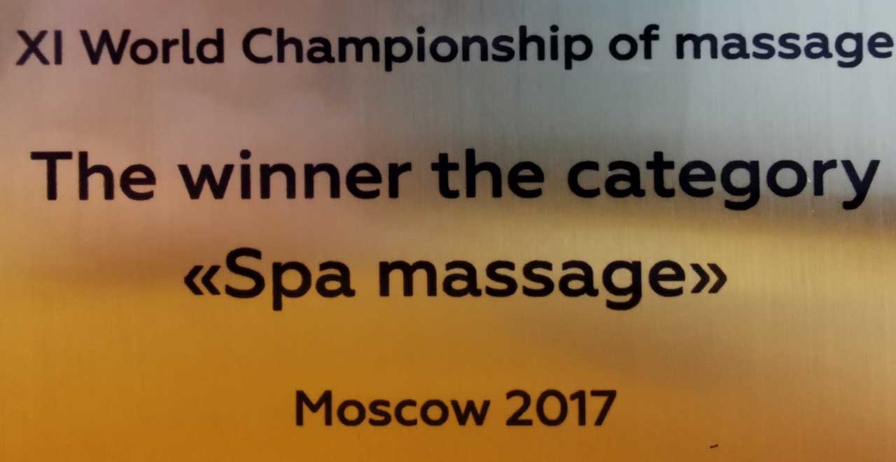 Spa Weltmeister im Massieren (Litauen Spa Hotel)