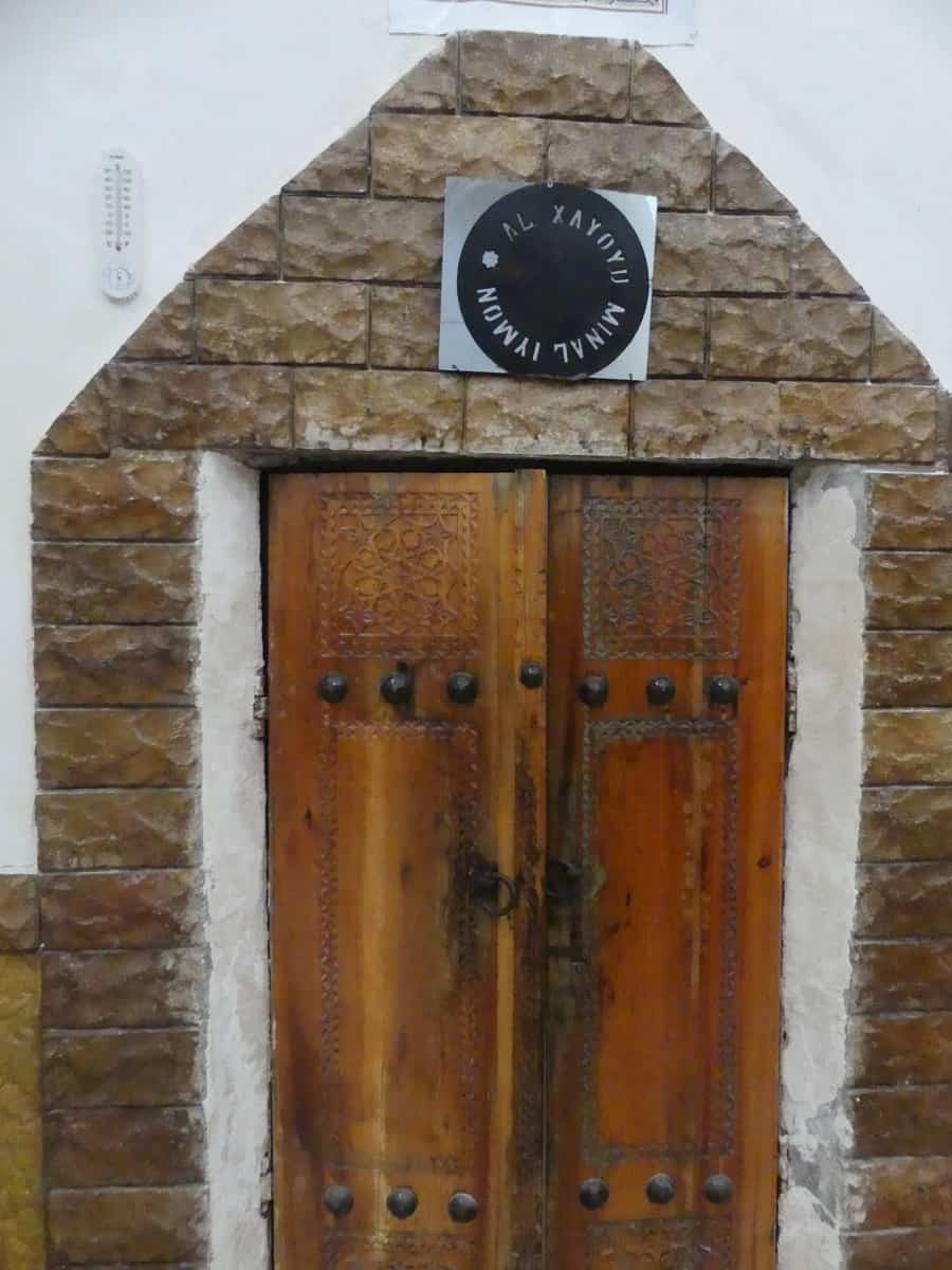 Orientalischer Hamam. Foto: Dr. Ronald Keusch