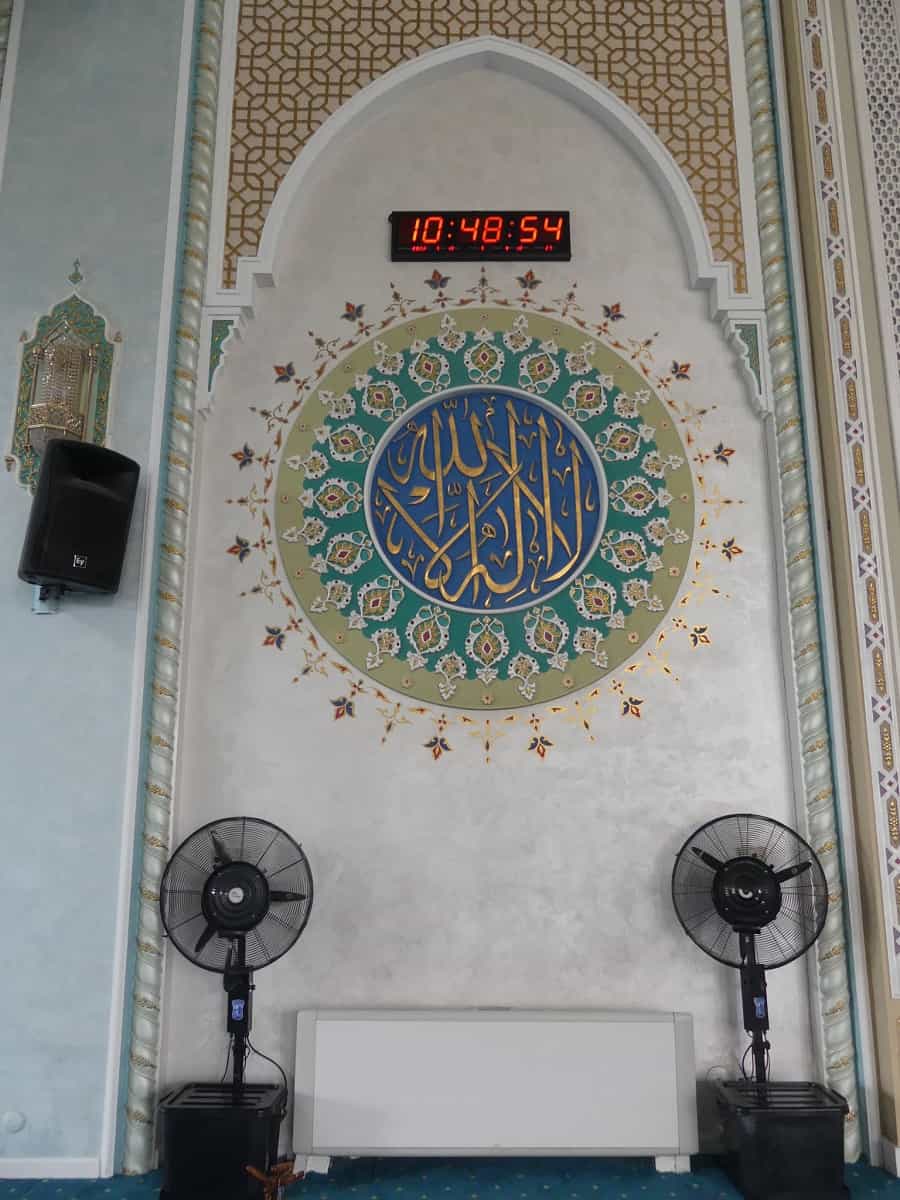 Islam digital. Foto: Dr. Ronald Keusch