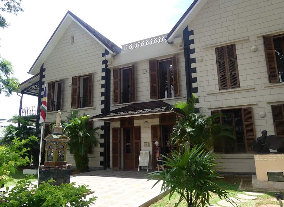 Das National Museum of History