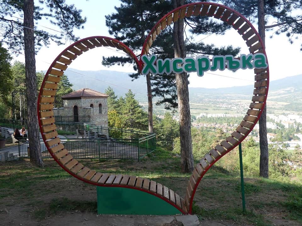 Die Festung Hisarlaka bei Kyustendil