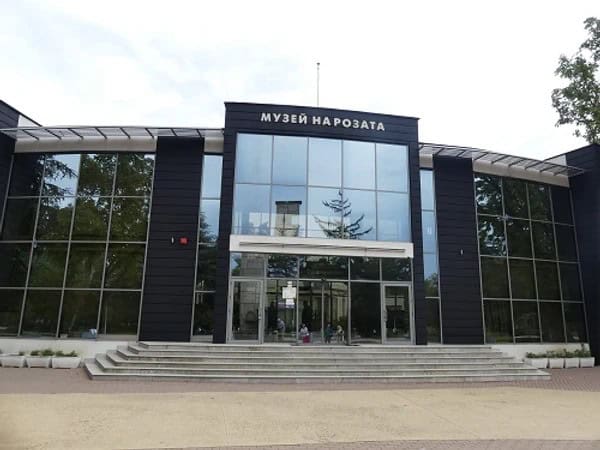 Besuch im Rosenmuseum in Kazanlak