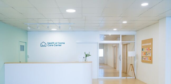 Alles, was du über die Pflegeassistent Ausbildung wissen musst Photo Nursing care