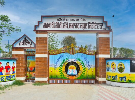 Das dänische Schulsystem: Was du wissen musst Photo School building