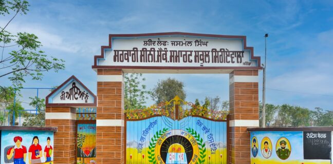 Das dänische Schulsystem: Was du wissen musst Photo School building