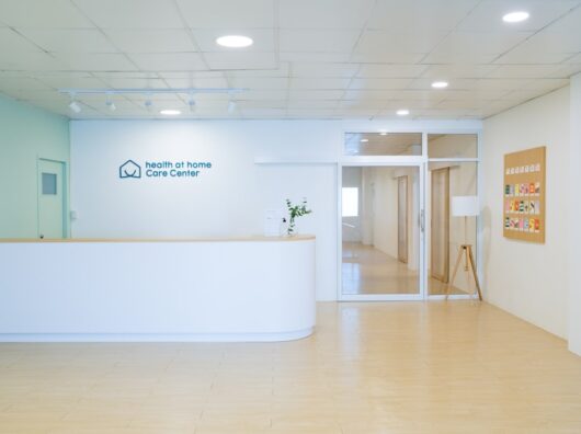 Altenpflege Ausbildung: Tipps und Informationen Photo Nursing home