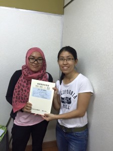 29 Jan 2016 - HSK Examination Student       