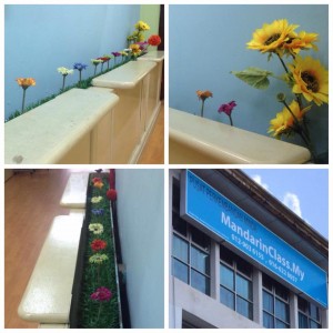 28 Mar 2016 - Mandarin Learning Garden               