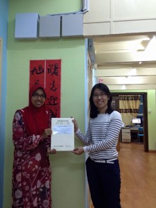 20 Aug 2015 - Congratulations to Aiwan Aeshah!   