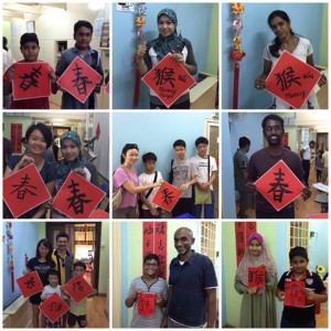 Calligraphy before Chinese New Year