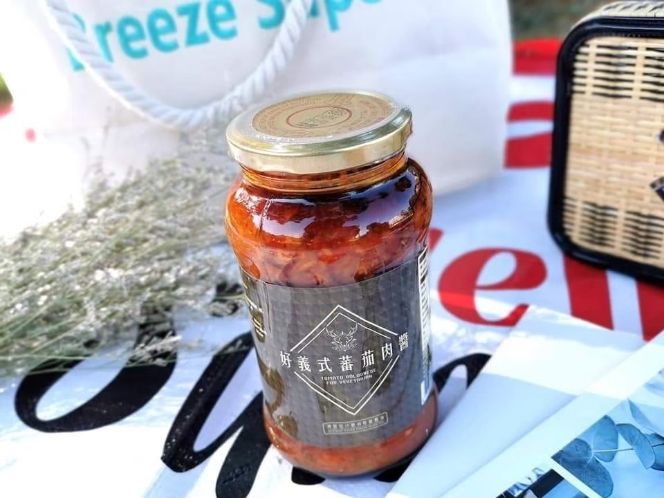 好義式蕃茄肉醬