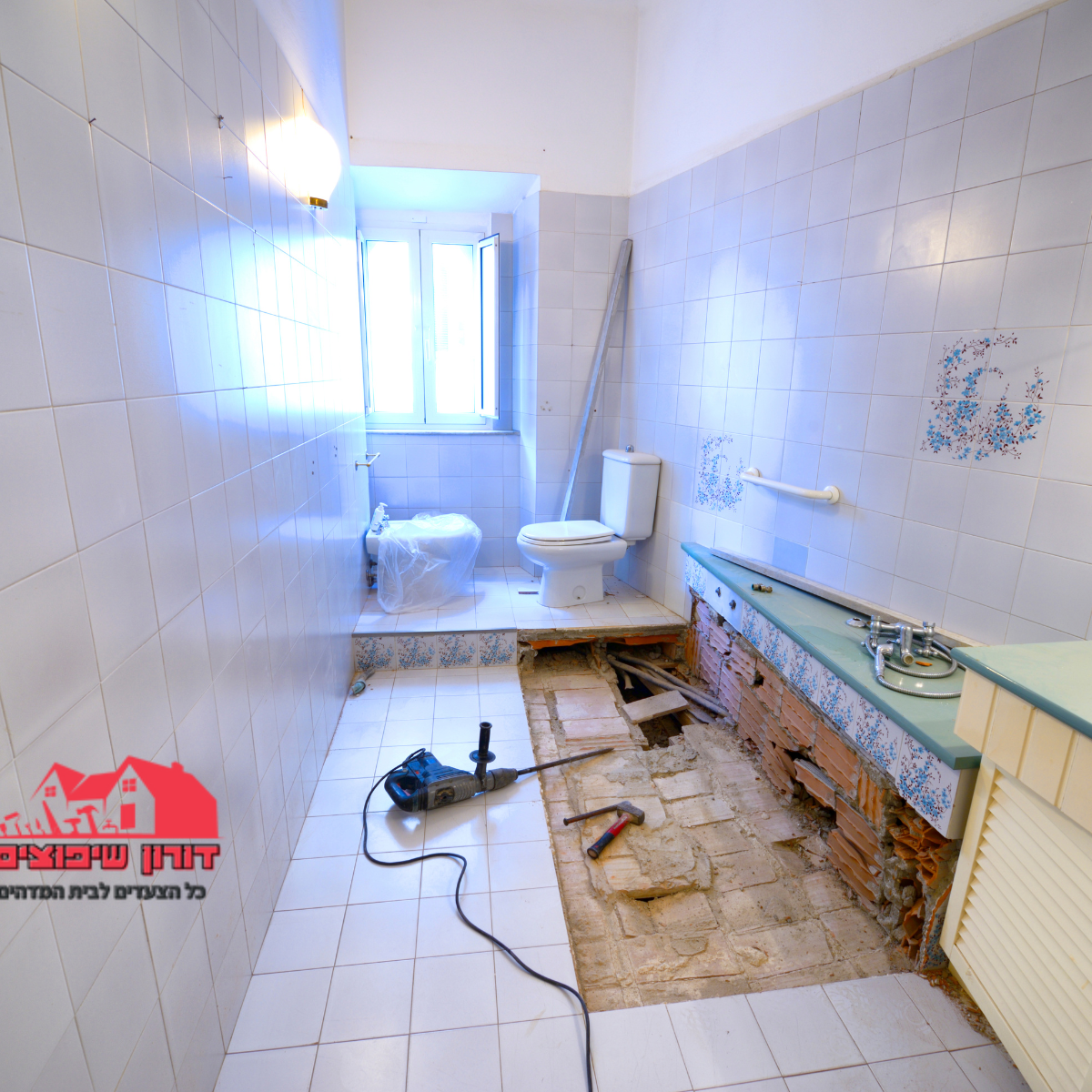 עיצוב ללא שם (10)