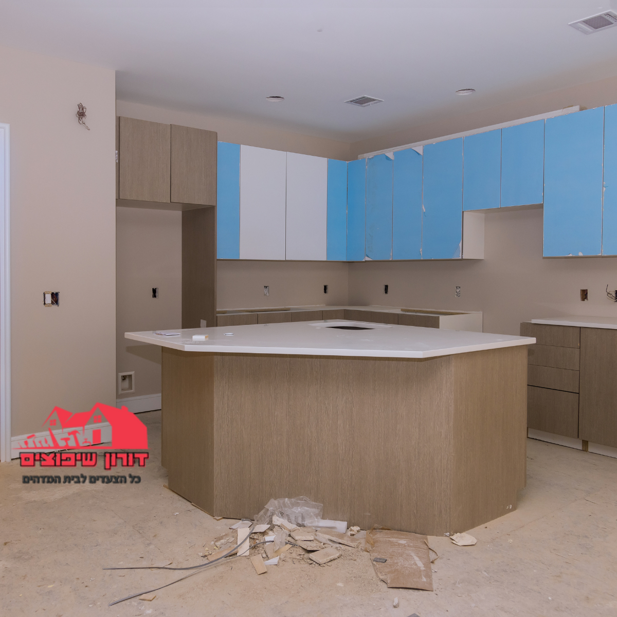 עיצוב ללא שם (7)