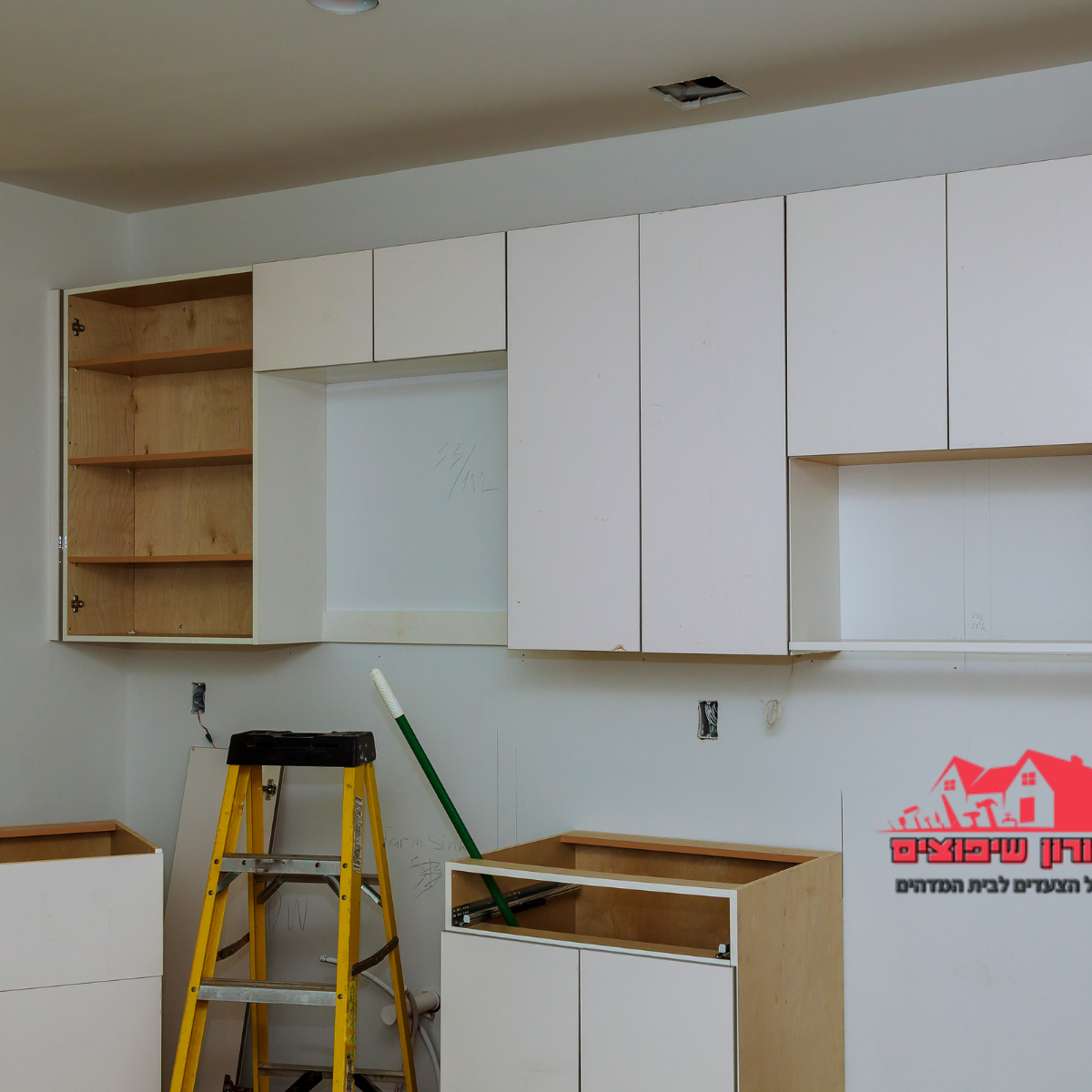 ללא שם (1600 × 1200 פיקסל) (3)