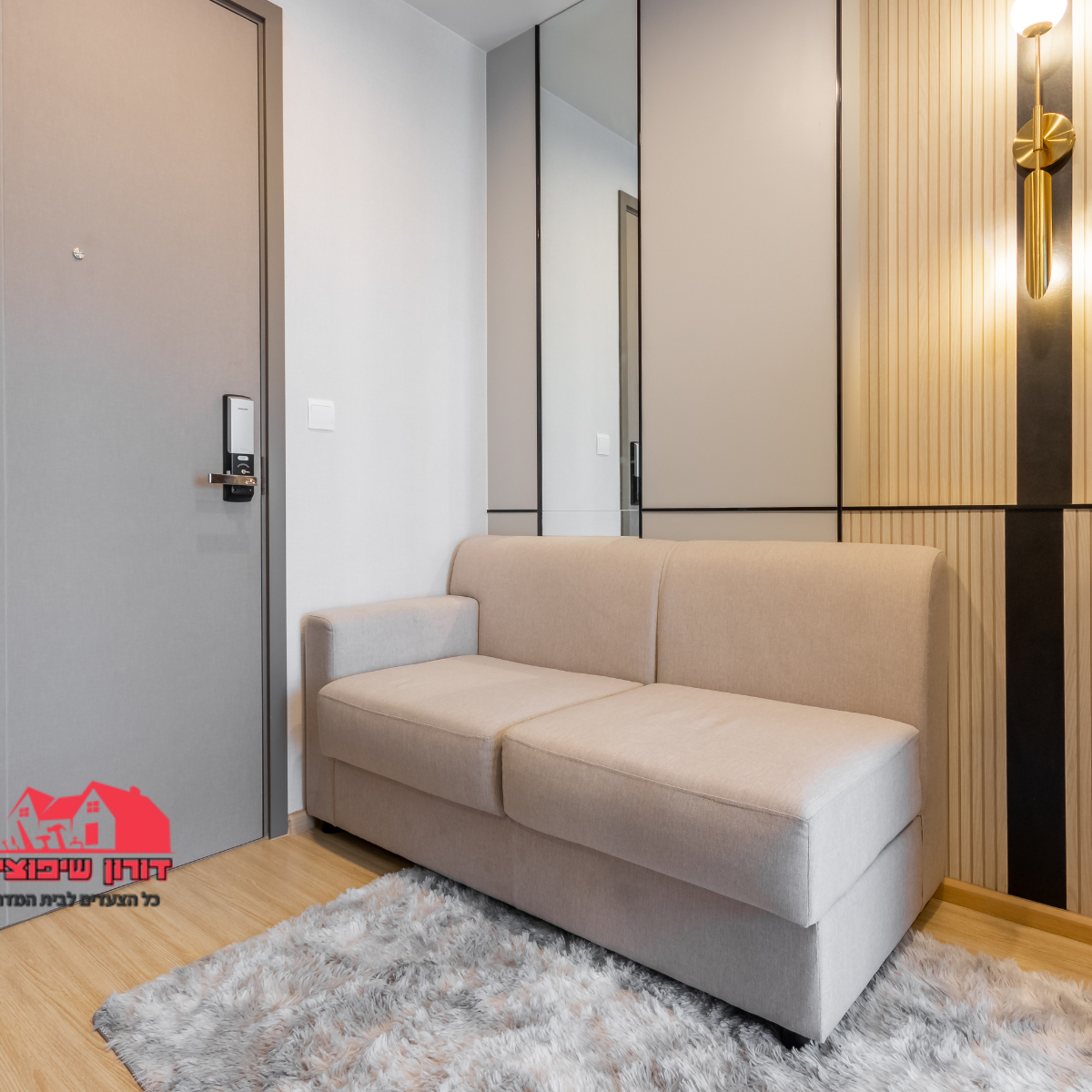 עיצוב ללא שם (9)