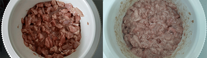 Фарш для ветчины