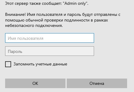 Ubuntu: Установка VirtualBox с WEB интерфейсом