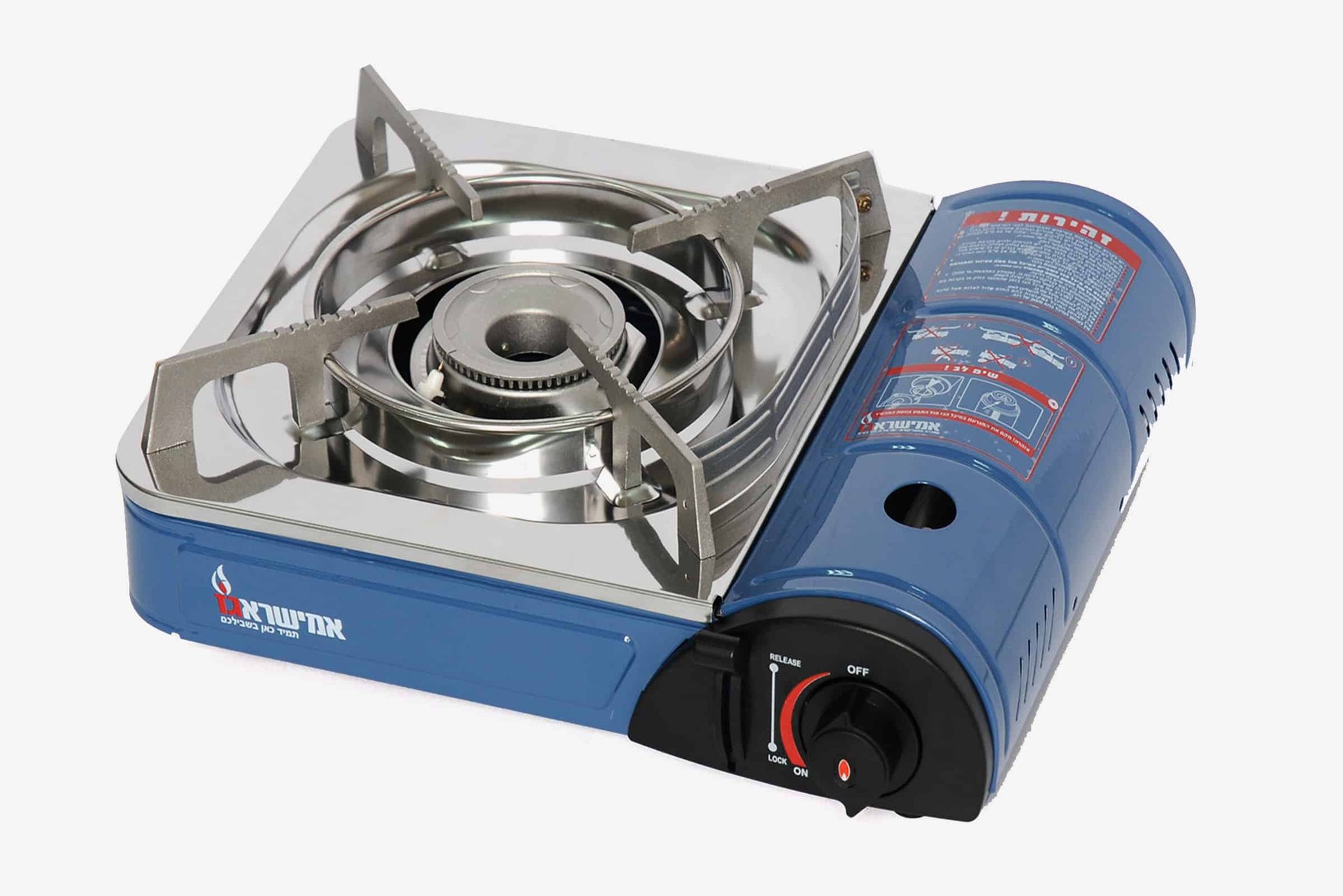 כירת גז ניידת