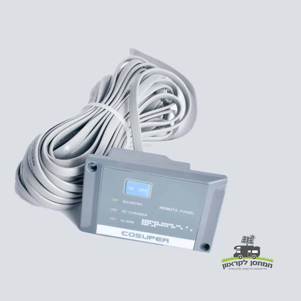 שלט רחוק לממיר COSUPER עם כבל ארוך, אידיאלי למערכות פוטו-וולטאיות ותחנות כוח סולאריות, כולל לחצני הפעלה וכיבוי, נורות חיווי לבקרה על ייצור חשמל אנרגיה מתחדשת – מוצג על רקע חלק.