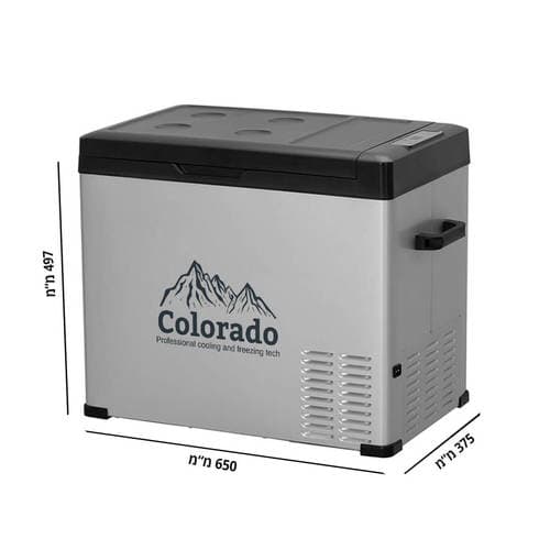 ⁦מקרר לרכב 50L - נירוסטה - L50 Colorado⁩ – תמונה ⁦3⁩