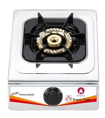 כירת גז חיצונית מקצועית